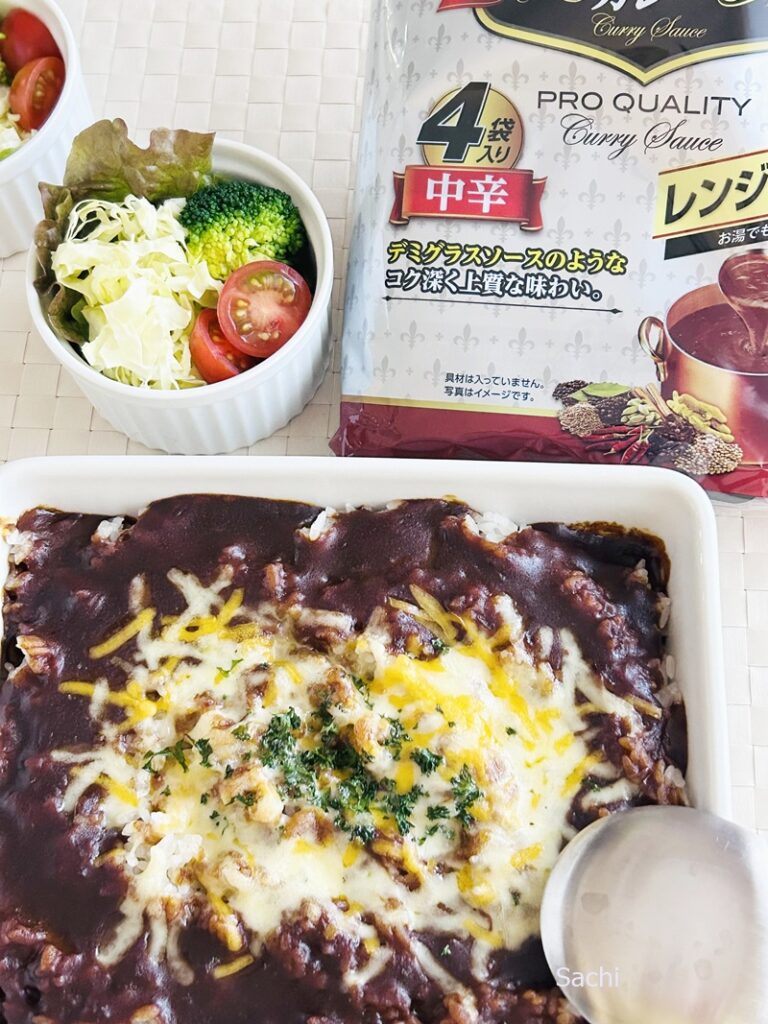 プロクオリティーカレー　カレードリア